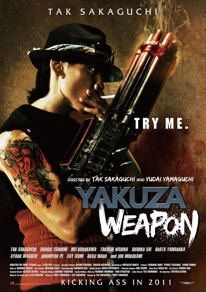 Yakuza-Weapon